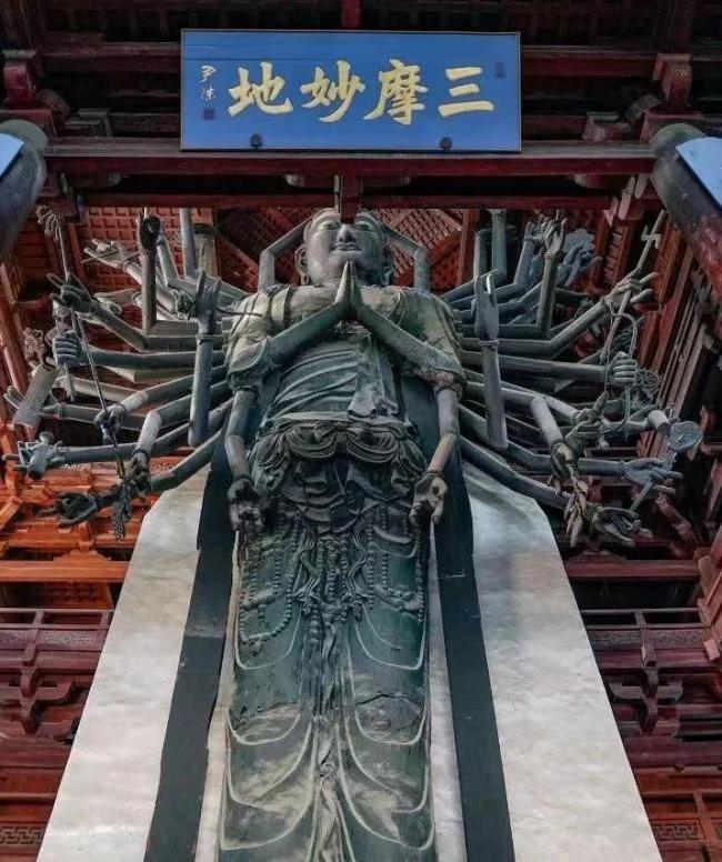 北京出发坐高铁游全国有哪些低价票 超低折扣引发关注
