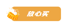 QQ截图20230928184047.png