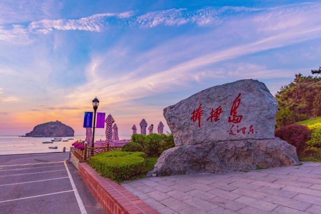 大连附近城市适合旅游的地方
