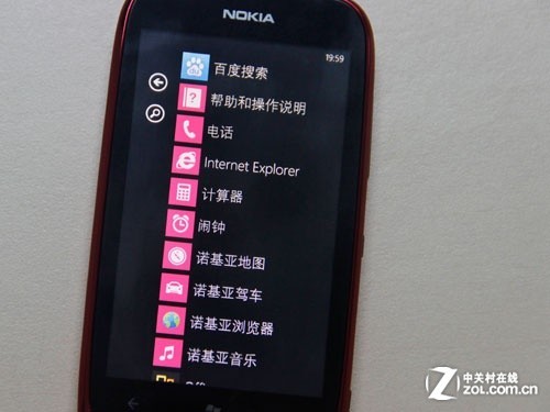 WP7.5系统低端手机实体验 诺基亚610评测 