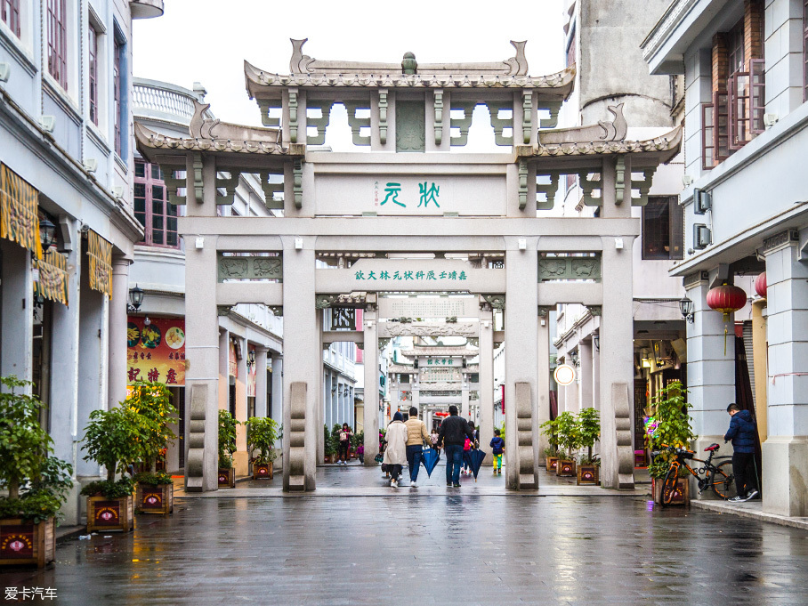 长安乘用车2018款睿骋CC