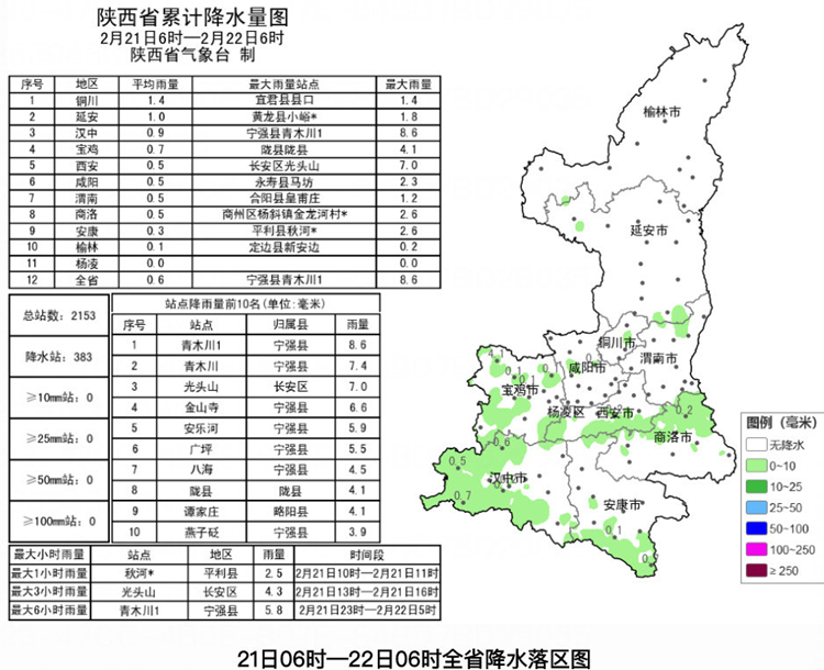 e236f9a87a367dc7d337331ed8665cb5.png