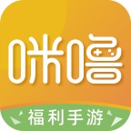 咪噜游戏0.05折