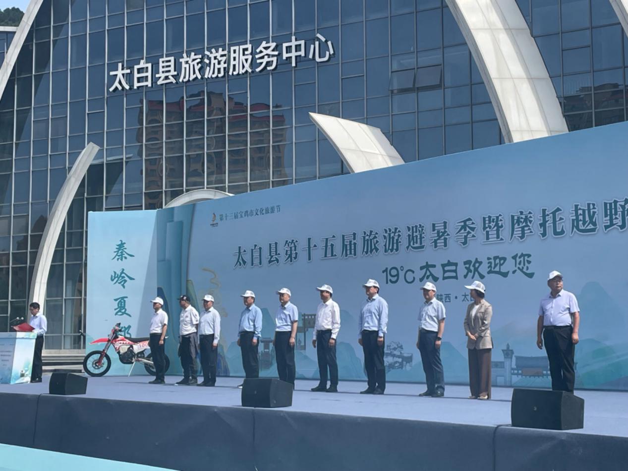 微信图片_20240630074623