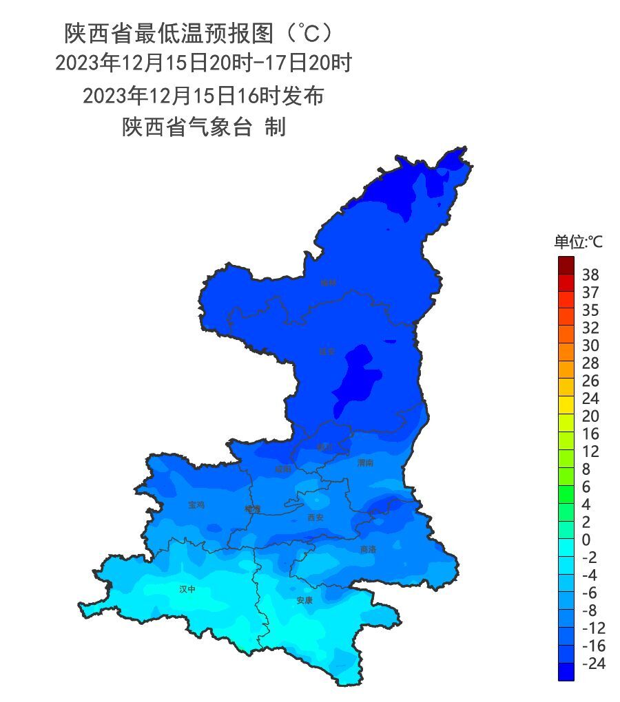 QQ图片20231215164443.jpg