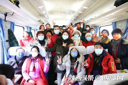 秦岭冰雪游增温 西安局加开定制短途游列车提供运力保障