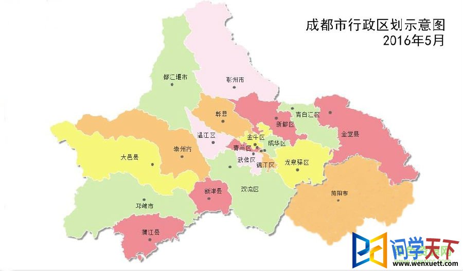 成都市地图全图高清版
