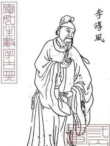 当代面相高手排名前十(面相学大师排名)插图3