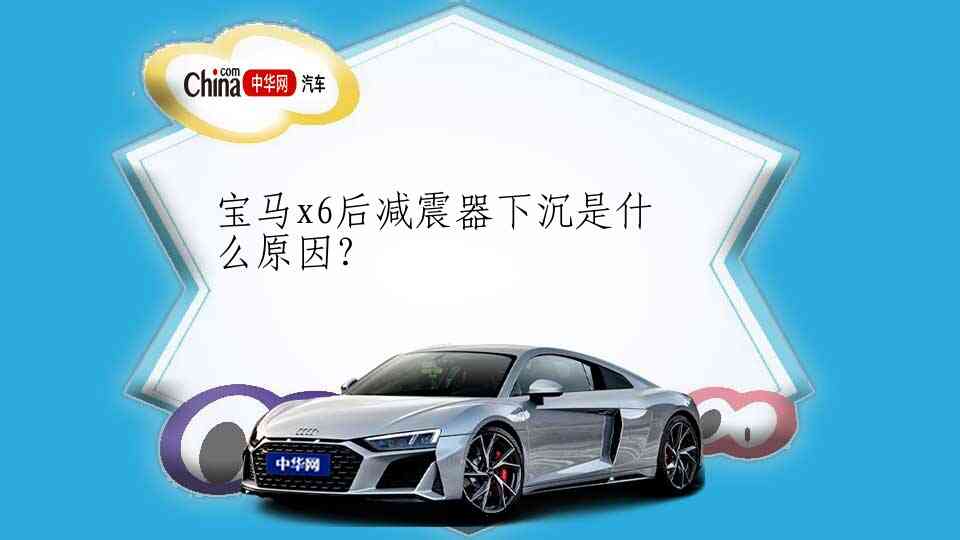 西藏车牌号字母分别代表什么地区？