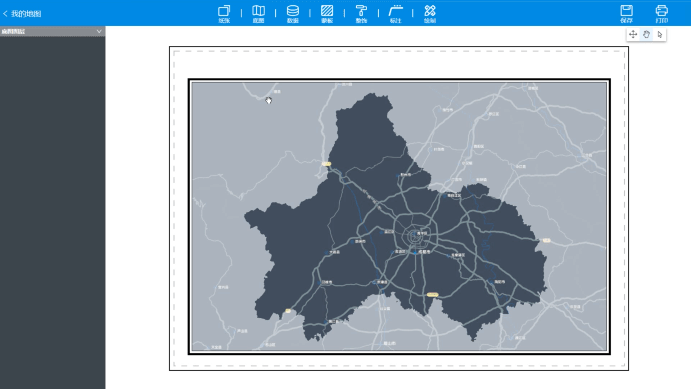 在线地图制作