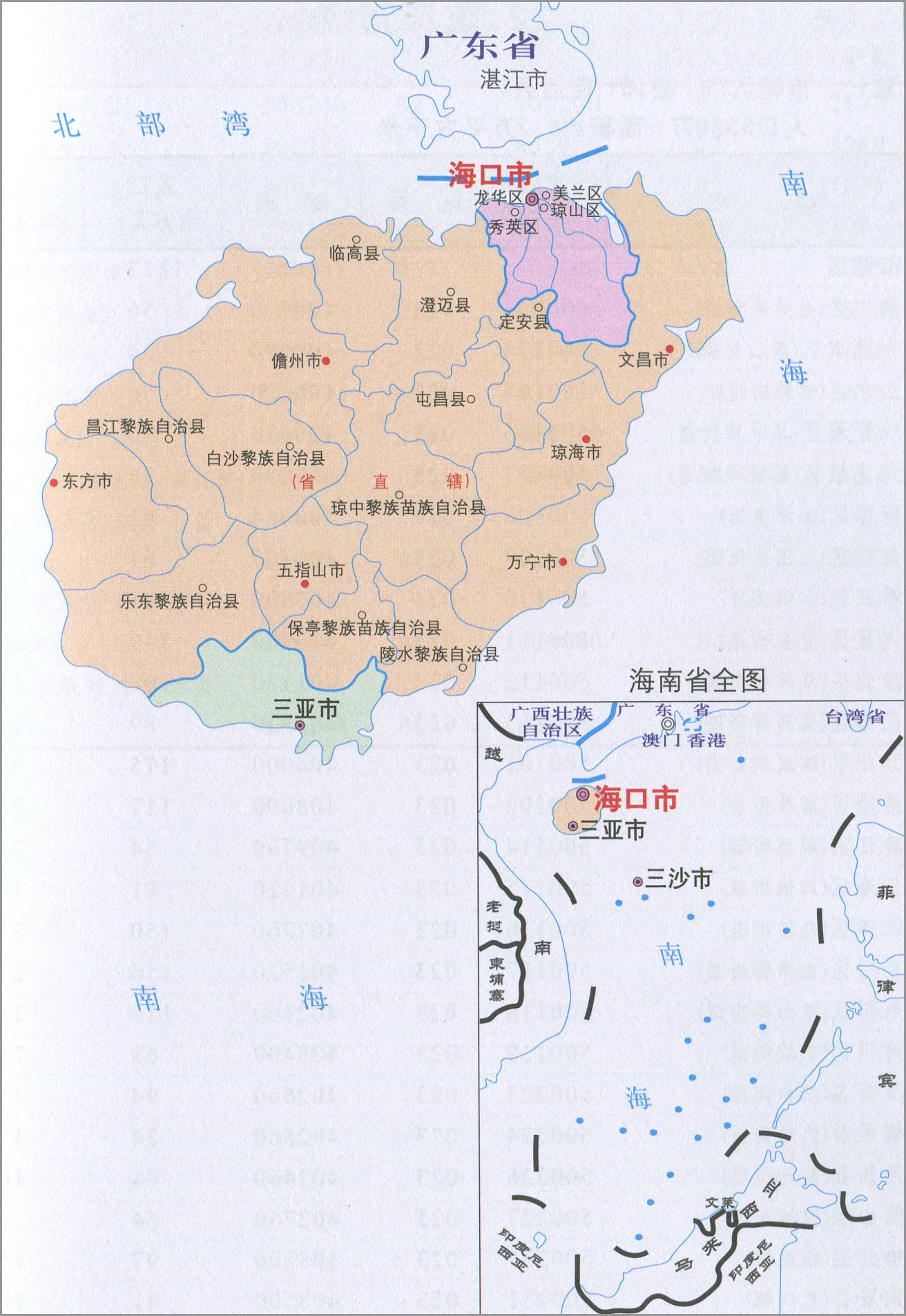 海南省地图