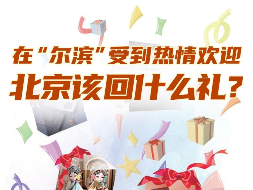 精品赏析
