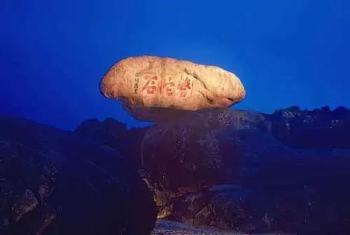 普陀山在哪个省哪个市（普陀山旅游介绍）-梦路生活号