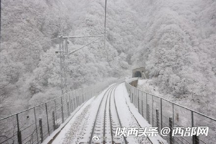 秦岭冰雪游增温 西安局加开定制短途游列车提供运力保障