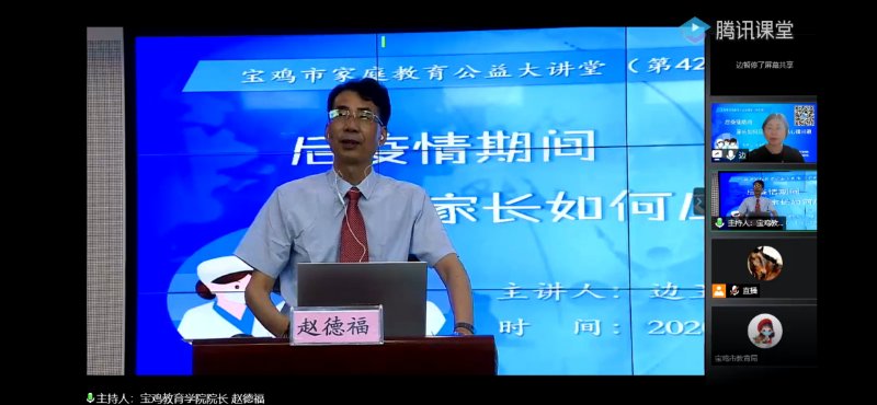 微信图片_20200527174146.jpg