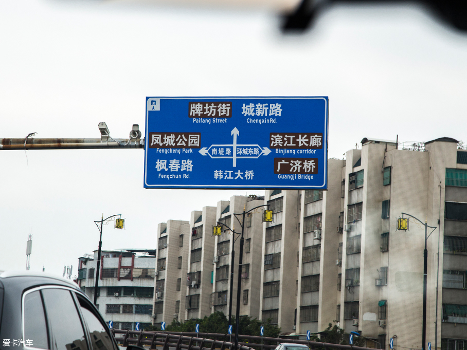 长安乘用车2018款睿骋CC