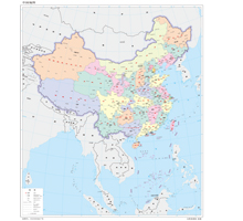 中国地图 1:1400万 4开,分省设色 界线版 有邻国 线划一
