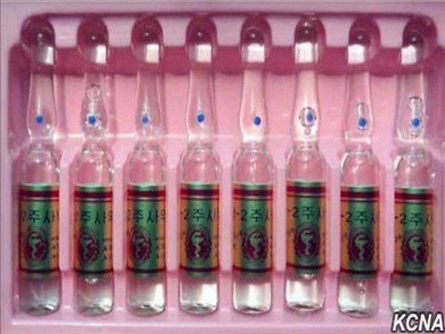 朝鲜的防MERS新药到底咋回事