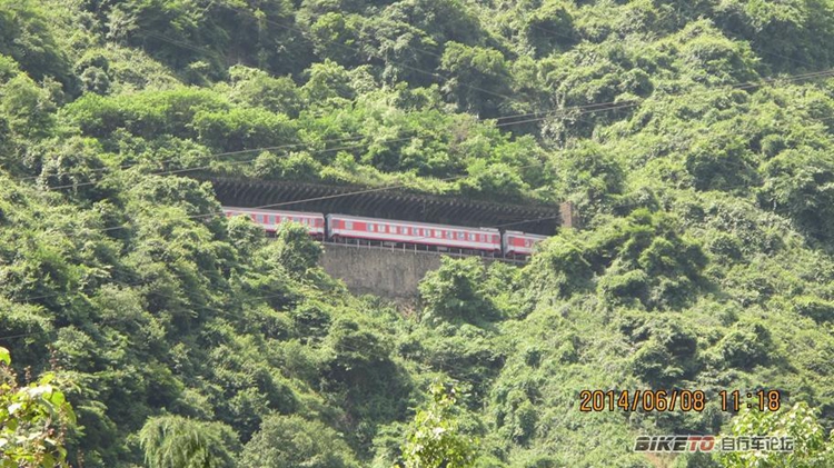 宝成铁路