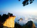 华山东峰