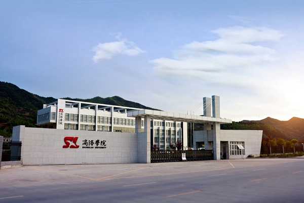 2022年商洛学院普通专升本各专业录取分数线