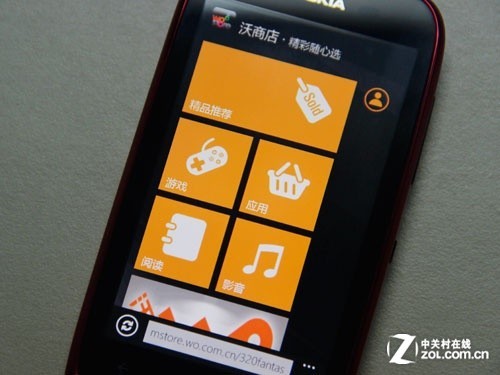 WP7.5系统低端手机实体验 诺基亚610评测 