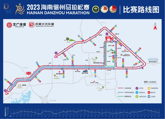 2023海南儋州马拉松赛比赛路线图