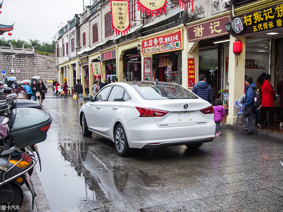 长安乘用车2018款睿骋CC