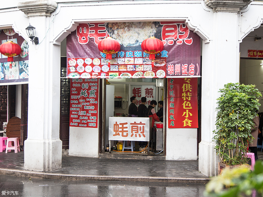 长安乘用车2018款睿骋CC