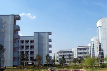 昌硕高级中学是