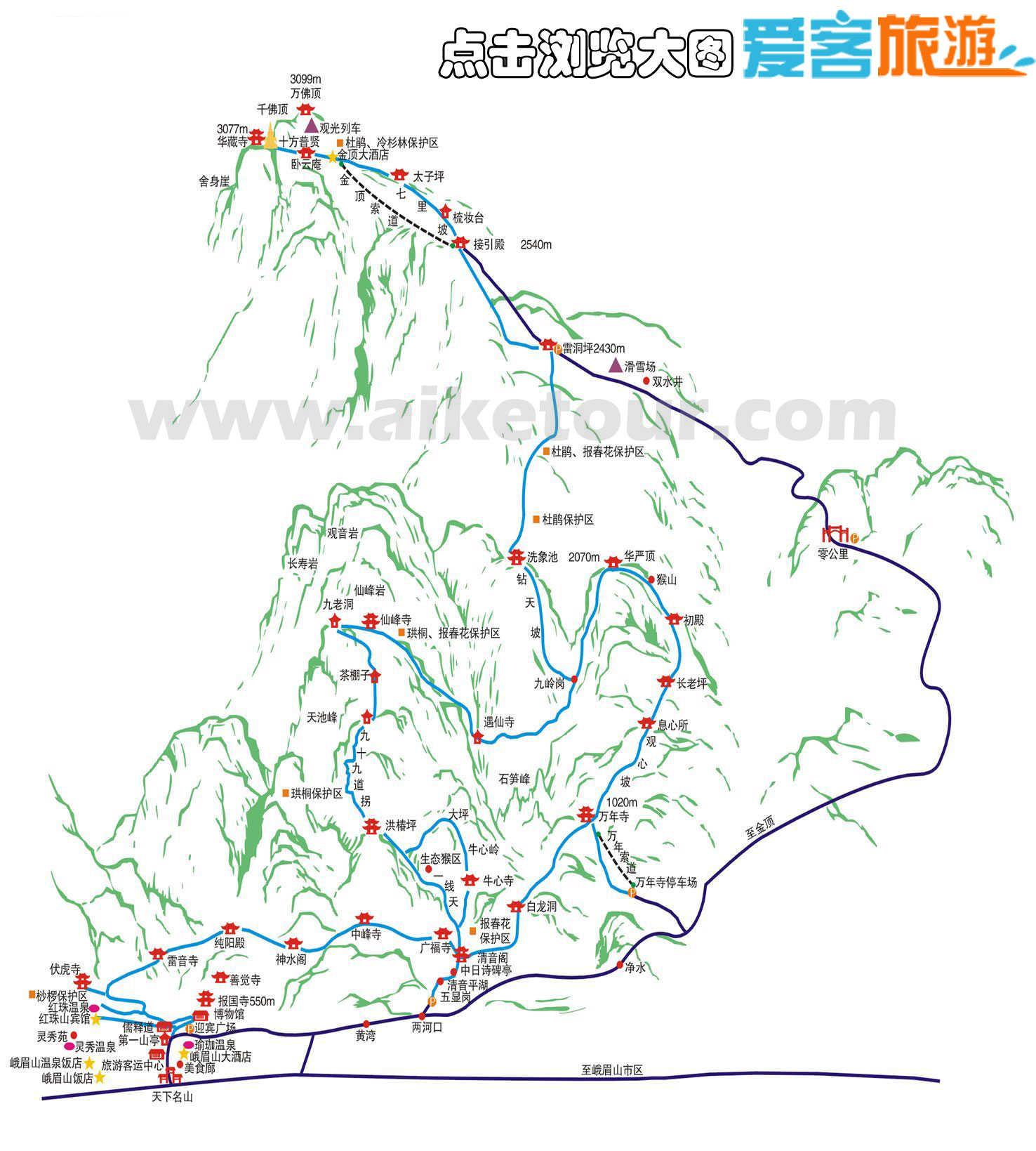 峨眉山登山地图