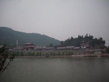 西海苑