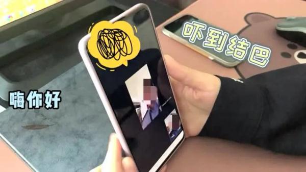 警惕！今年才过2个月，杭州已发生1800多起！这些人尤其要当心……