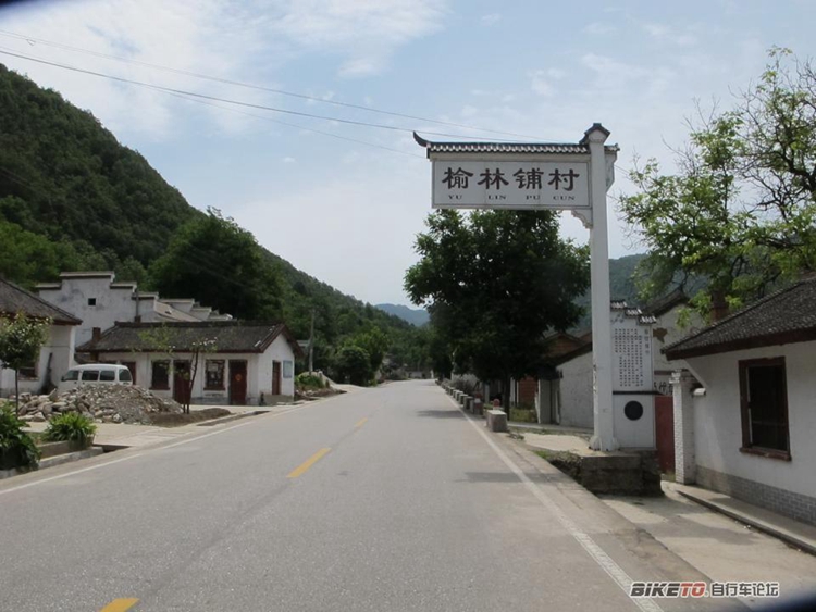 古代驿站递铺的痕迹