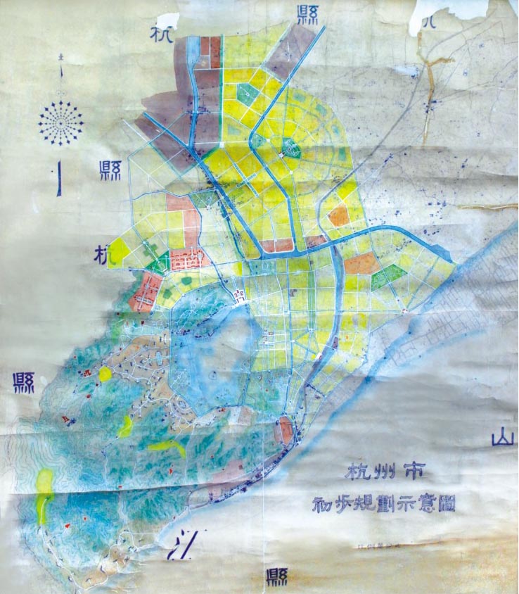 历版总规