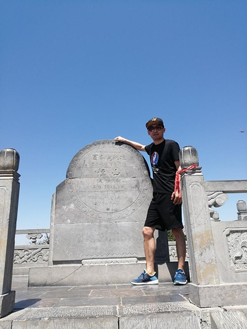 "恒山是五岳中的北岳是道教圣地，不愿爬山的也可坐索道，其实索道根本没有必要。山顶的景色还是要欣赏的_恒山"的评论图片