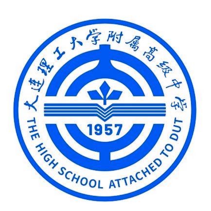 大连最好的高中排名前十名的学校（2023大连市重点公办中学一览表）-广东技校排名网