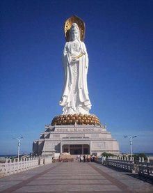 三亚市