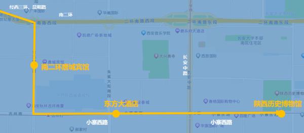 西安机场巴士关于部分线路临时调整的通知