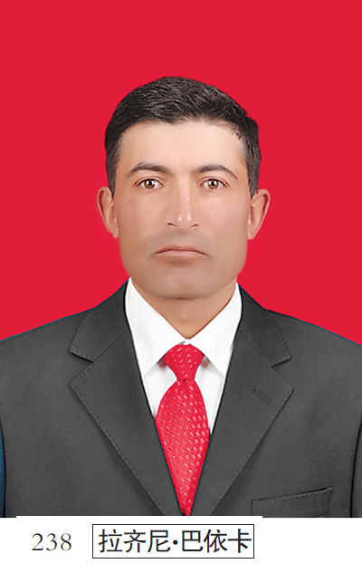 德耀中华 第八届全国道德模范候选人事迹（上）