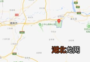 华山在哪里，华山在哪一个省