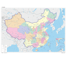 中国地图 1:1100万 4开,分省设色 有邻国 线划一