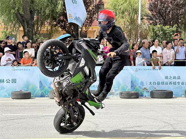 微信图片_20240630084443