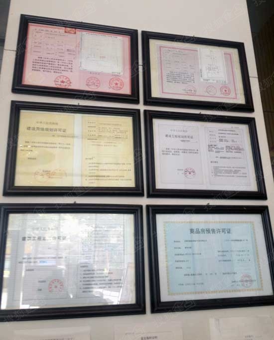 壹号大院：坐落经二路繁华核心区的高端住宅小区