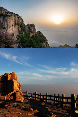 泰山在哪个省哪个市_泰山的历史文化以及景观