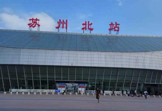 江苏省的区划变动，13个地级市之一，苏州市为何有9个区县？