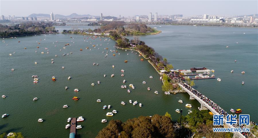 （新华全媒头条·图文互动）（4）见证人间正道——写在南京解放70周年之际