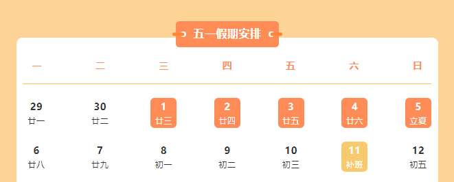 cf07e041b95d515af19473a95c17d818.png