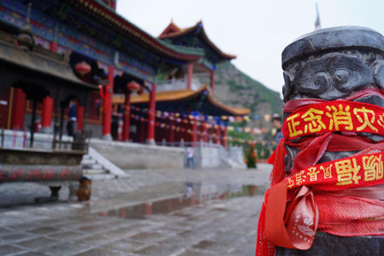 坐落于古凤州豆积山的消灾寺