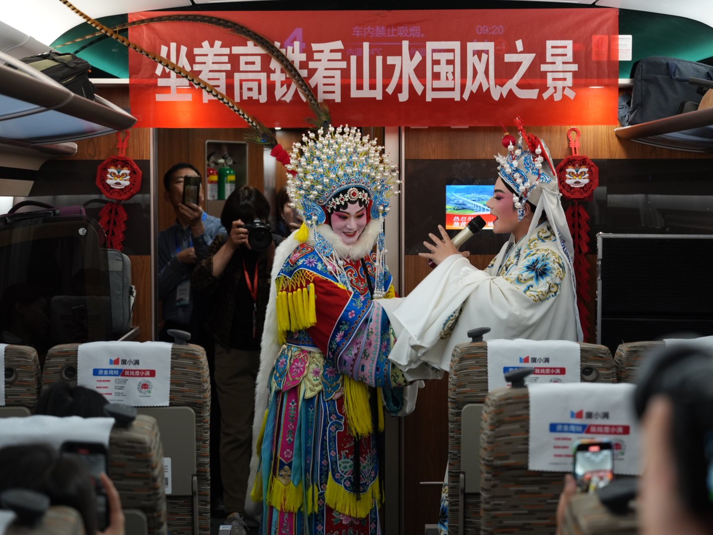 池黄高铁今日开通运营，从九华山直达上海不到4小时